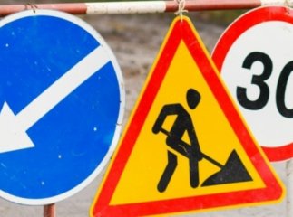 Сьогодні ввечері перекриють рух на одній із вулиць Ужгорода