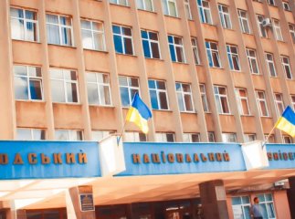 В УжНУ запевнили, що газопостачання вишу буде здійснюватися у нормальному режимі