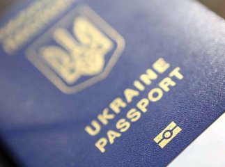 Безвізовий режим можуть зробити платним. Пропонують збирати по $14 за кожний в’їзд до ЄС