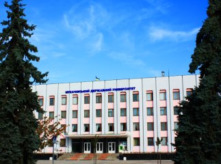 У рейтингу закарпатських вузів УжНУ посідає перше місце, а МДУ випереджає ЗакДУ (СПИСОК)