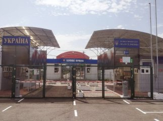 Порушника затримали прикордонники Хлопець намагався перебігти через кордон у Словаччину