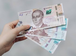 Українці ще можуть отримати виплату 5000 гривень, якщо подати заяву до 1 листопада