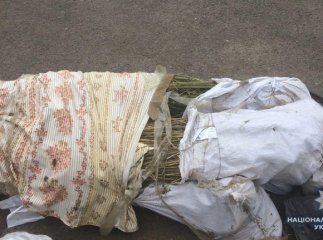 У Мукачеві утилізували вилучені наркотики