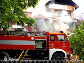 Вогнеборці гасили масштабну пожежу в Міжгір’ї
