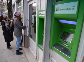 ПриватБанк звернувся до людей через дивні SMS, які надходять клієнтам