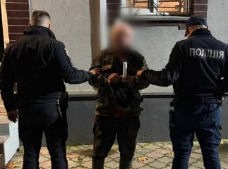 Викрили чоловіка, який організував незаконне переправлення військовозобов’язаних через кордон Викрили чоловіка, який організував незаконне переправлення військовозобов’язаних через кордон