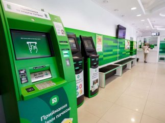 Потрібно встигнути до 13 серпня: ПриватБанк озвучив приємну новину