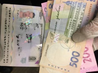 Іноземець намагався підкупити прикордонника
