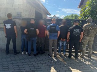 На Закарпатті затримали сімейну пару: що вони накоїли