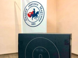 У лікарні Мукачева з’явився супершвидкісний інтернет від Starlink