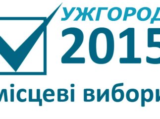 Андріїв та Ратушняк зійдуться на теледебатах