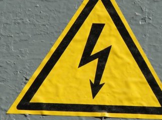 Ученицю 3 класу ледь не вбило струмом у ванній кімнаті школи-інтернату