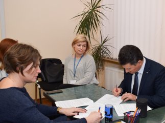 В Ужгородській міській раді надаватимуть ще одну онлайн-послугу