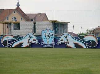 Коронавірус виявили в одного із гравців "Минаю"