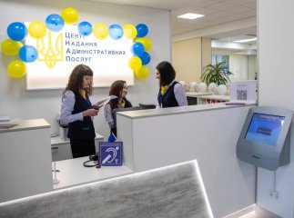 Раніше це займало до 8 місяців: уряд спростив отримання двох статусів Раніше це займало до 8 місяців: уряд спростив отримання двох статусів