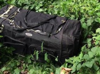 На кордоні з Угорщиною виявили сумку з контрабандним тютюном