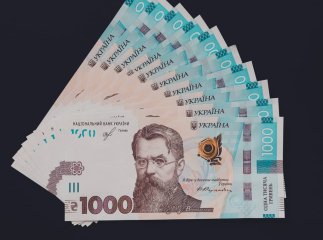 Уряд прогнозує ріст зарплат: коли українці отримуватимуть в середньому 39 тисяч Уряд прогнозує ріст зарплат: коли українці отримуватимуть в середньому 39 тисяч