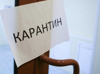 Жорсткий карантин: відомо, як працюватиме Верховна Рада у січні