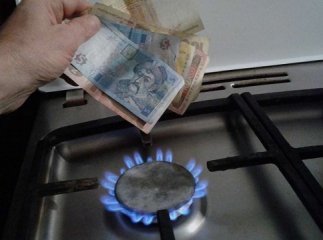Що зміниться в Україні з 1 квітня