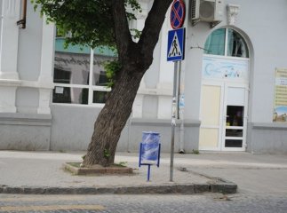 На Духновина встановили урни для сміття (ФОТО)