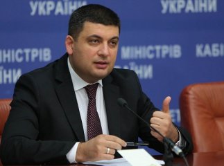Гройсман направив у Мукачево фахівця Мінсоцполітики для врегулювання проблем з оформленням субсидій