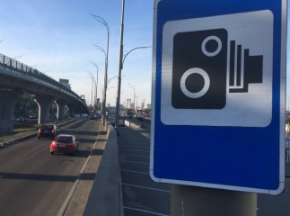Більше ніяких штрафних балів, порушив – плати грошима: депутати прийняли закон