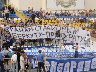 Фани "Дніпра", як і вболівальники "Динамо", їдуть до Києва бити "тітушок"