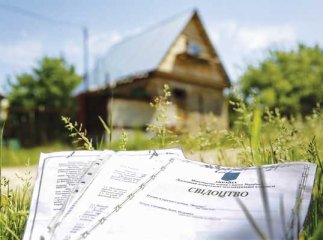 Прокуратура підозрює закарпатця у підробленні документів на земельну ділянку