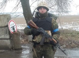 Під Маріуполем загинув доброволець з Міжгірщини
