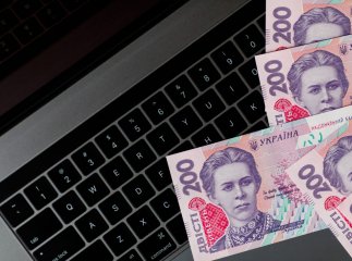 Хто з українців отримає 3600 гривень