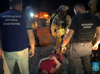 Затримання на Закарпатті: прокуратура розповіла подробиці