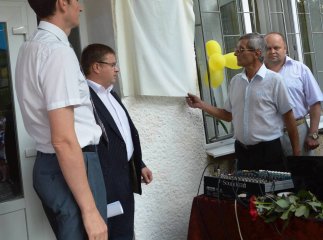 На Іршавщині відкрили меморіальну дошку у пам’ять воїна-афганця