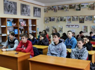 День Свободи та Гідності відзначили в Закарпатській обласній бібліотеці дітей та юнацтва