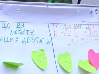 Ужгородці висловлювали свої почуття до депутатів