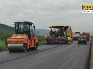 Дорогу, що веде до двох бальнеологічних курортів Закарпаття, активно ремонтують