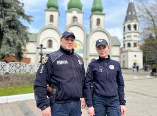 Напередодні Пасхи закарпатська поліція оприлюднила інформацію для людей