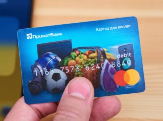 Термін дії картки ПриватБанк закінчився – як оновити