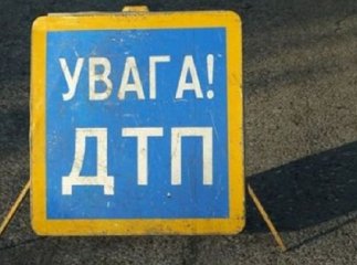 Інформація про ДТП, під час якої, начебто, водій збив 9-річного школяра та втік з місця пригоди, виявилася неправдивою