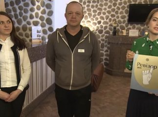 "Ревізор" на Закарпатті: ведуча розкритикувала відомий туристичний комплекс
