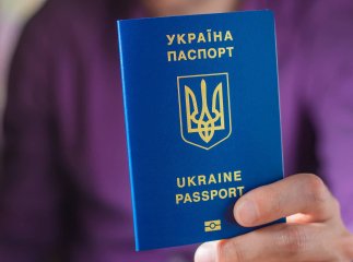 Оформлення закордонного паспорта для чоловіків матиме нове правило Оформлення закордонного паспорта для чоловіків матиме нове правило