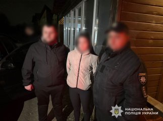 В області провели затримання 36-річного чоловіка та 18-річної дівчини: у чому їх підозрюють