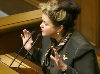 Лілія Григорович покинула партію "Наша Україна"