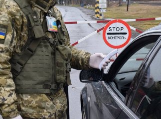 Ще одній категорії чоловіків дозволили виїжджати за кордон: якій саме