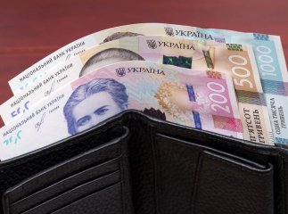 Деяким українцям заднім числом дадуть орієнтовно по 1000 гривень