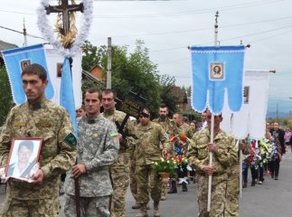У Буштині попрощались з бійцем АТО Павлом Дурундою