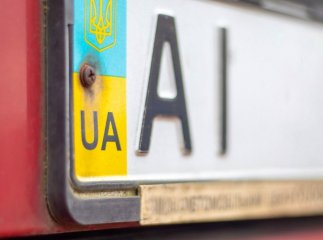 Через кілька місяців: з вересня для водіїв готують великі зміни