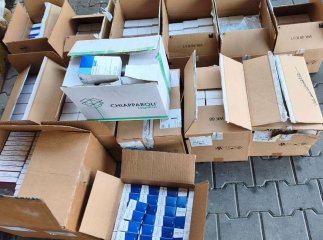 Замість продуктів і матраців: у «Дяковому» знайшли неочікуване в гумвантажі