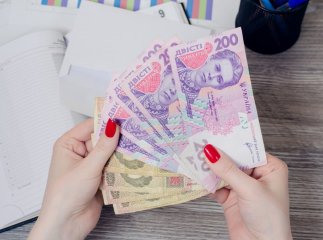 Такі купюри є майже у всіх: відомо, які гривні виводять з обігу Такі купюри є майже у всіх: відомо, які гривні виводять з обігу