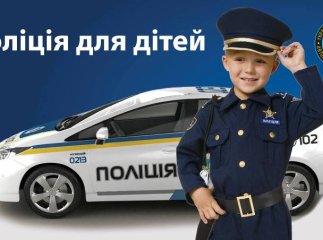 Перший в Україні шкільний патруль запустять на Закарпатті