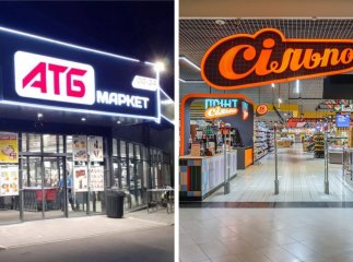 Як працюють супермаркети АТБ, Сільпо та інші під час відключень світла